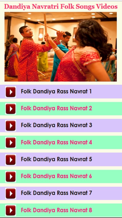 Folk Dandiya Rass Navratri Songs
