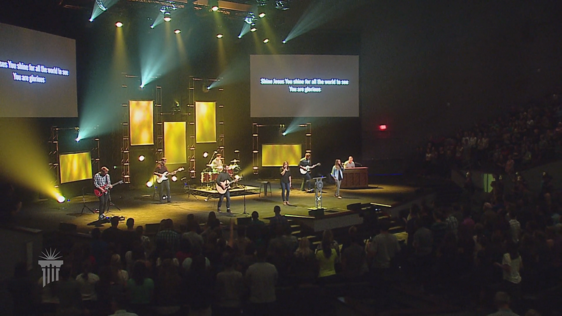 Cedarville Chapel screenshot 3