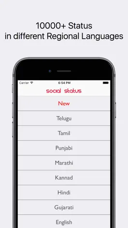 Game screenshot Social Status : Quotes,Status,Joke for Whatsapp,FB mod apk