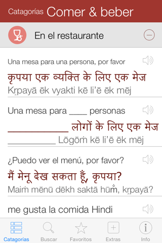 Hindi Pretati - Speak with Audio Translation screenshot 2