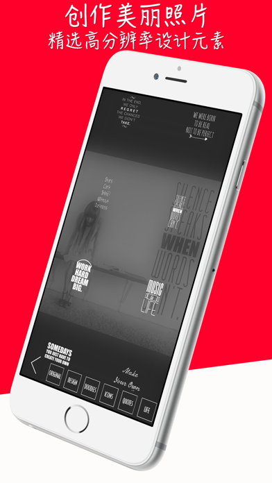 Creative Picture Lab screenshot