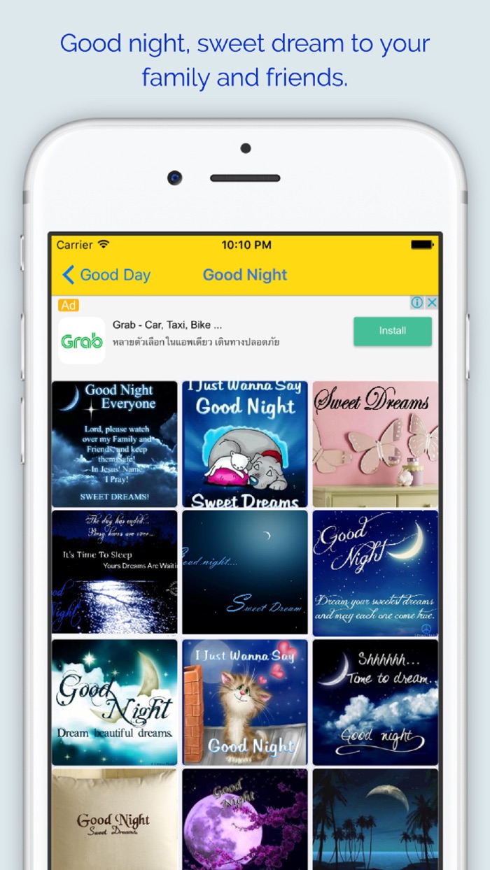 Good Morning / Good Night