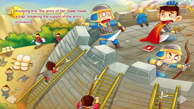 To Be an Armchair Strategist