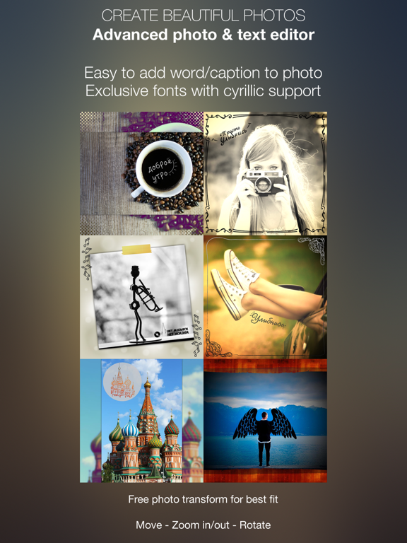 PhotoRussia Edit Photo iPad screenshot 2 - Photo & Video app
