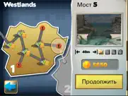 bridge constructor free айпад изображения 3