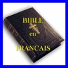 French Bible Offline