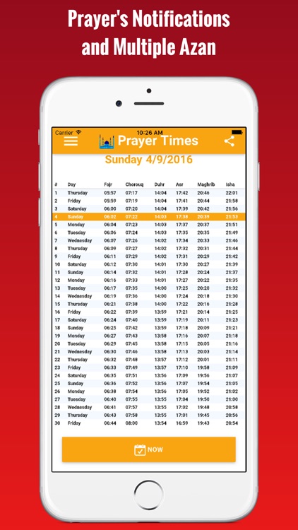 Jordan Prayer Times - اوقات الصلاة في الأردن by Moncef laawad