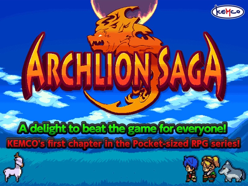 Archlion Saga screenshot 6