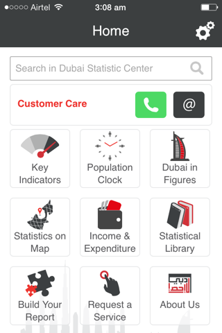 Dubai Statistics Center screenshot 2