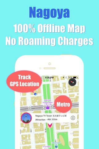 Nagoya travel guide and offline city map, Beetletrip Augmented Reality Metro Railways JR Train and Walks screenshot 4