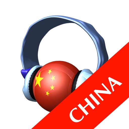 Radio China HQ icon