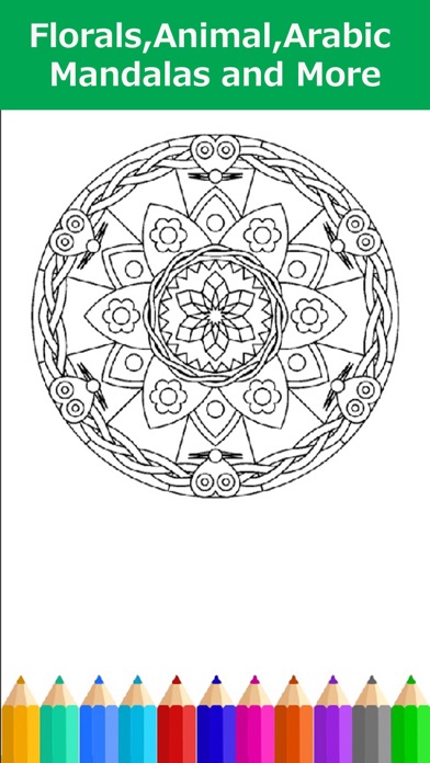 Screenshot #1 pour Adult Coloring Book : Animal,Floral,Mandala,Garden