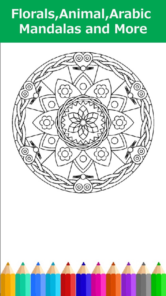 Adult Coloring Book : Animal,Floral,Mandala,Garden - 1.0 - (iOS)