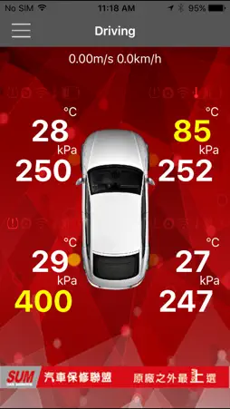SUM BLE TPMS screenshot 1