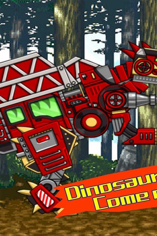 бесплатно динозавр головоломки, игры9:Детские screenshot 2
