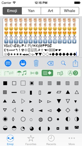 Emoji Keyboard Emoticonsのおすすめ画像1