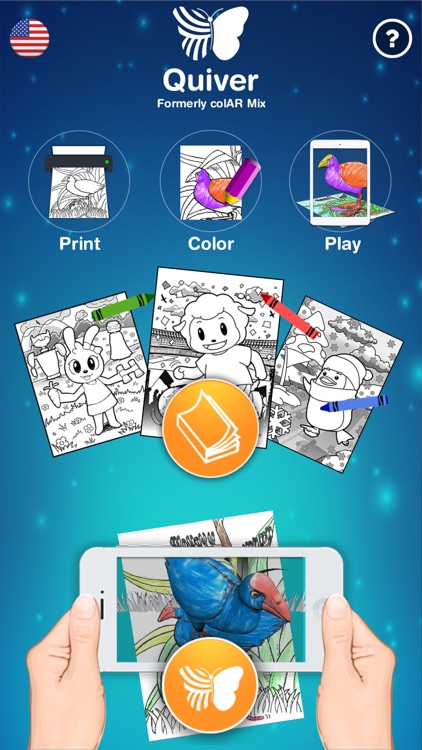 Quiver - 3D Coloring App