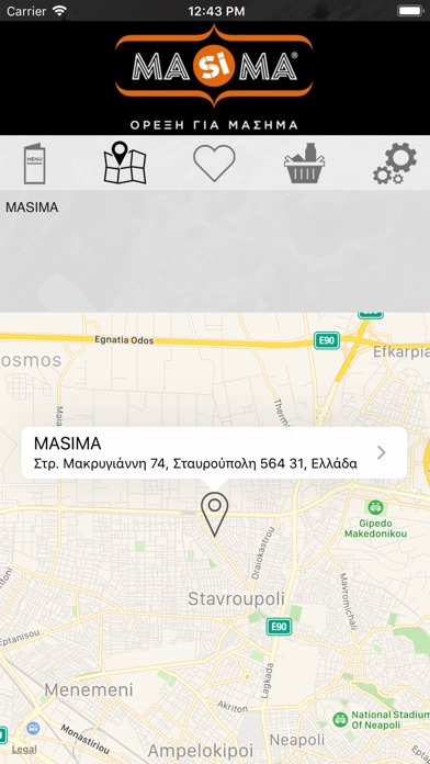 Masima screenshot 3