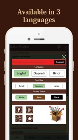 Easy cake recipes screenshot