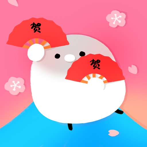 Billd Chinese New Year Stickers