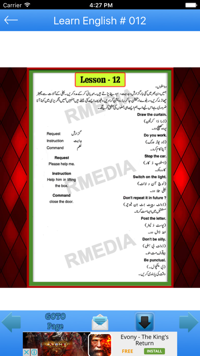 Screenshot #3 pour Apprendre l'anglais en ourdou - Parler en anglais