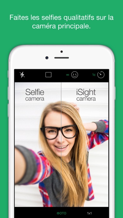 Screenshot #2 pour SelfieMe - make wonderful selfie