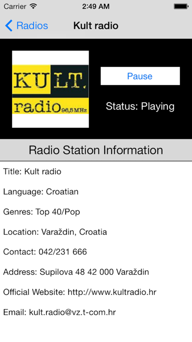 Screenshot #2 pour Croatia Radio Live Player (Hrvatska / hrvatski)