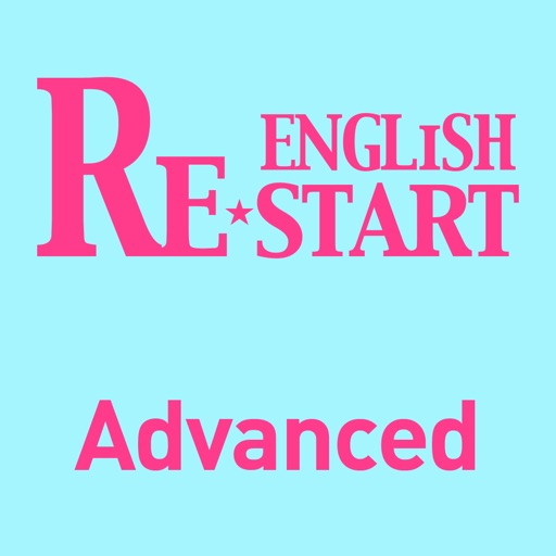 English ReStart Advanced icon