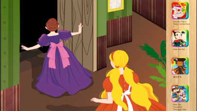 Screenshot #1 pour The True Bride - Bedtime Fairy Tale iBigToy