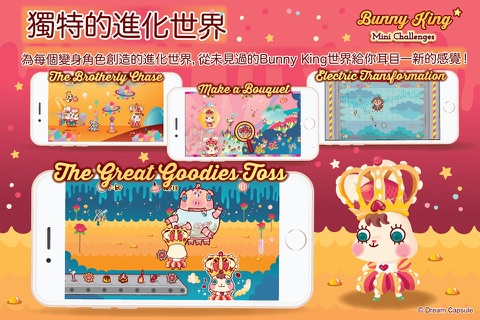 Bunny King Mini Challenges screenshot 3