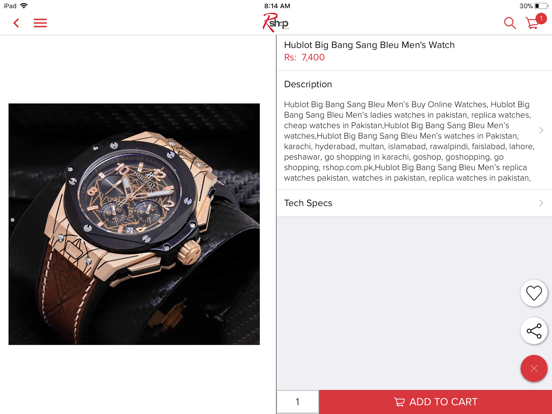 Rshop - Online Shopping Pakist iPad screenshot