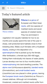 Wiki Plus - New Reading Tool screenshot