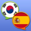 Diccionario Español-Coreano