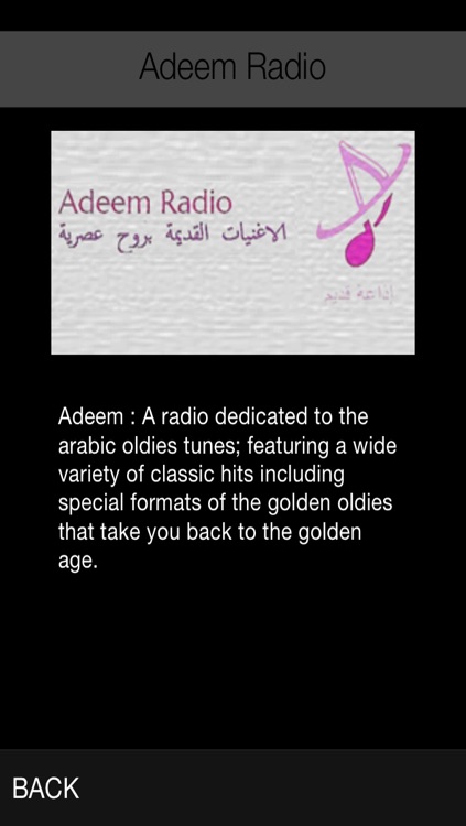 Adeem Radio