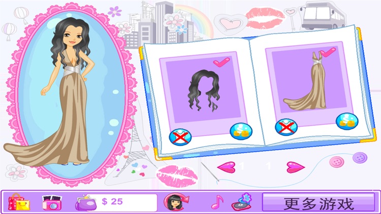 Shopaholic Paris —Fashion Dress Up & Makeover