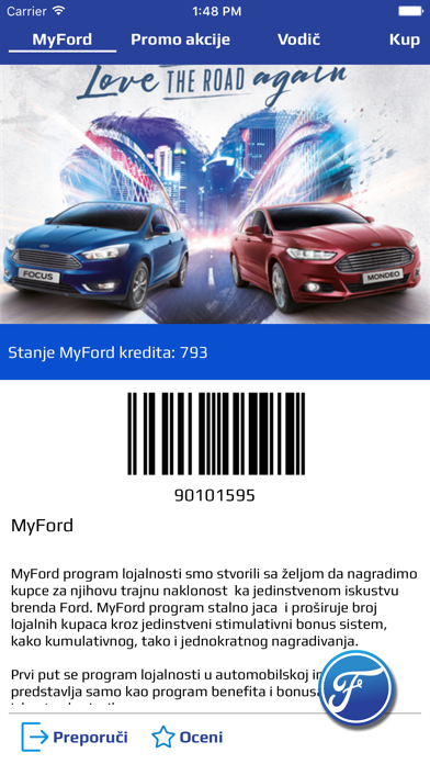 Screenshot #1 pour MyFord Serbia