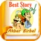 Akabr Birbal stories in Hindi are rich and popular since time immemorial