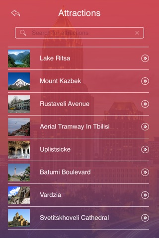 Georgia Tourist Guide screenshot 3