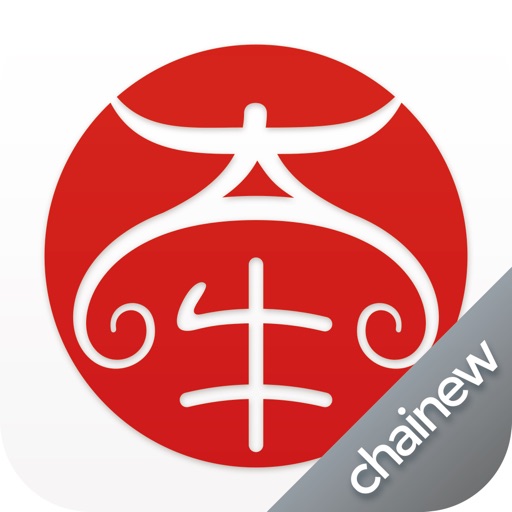 牵牛-一款会赚钱的APP