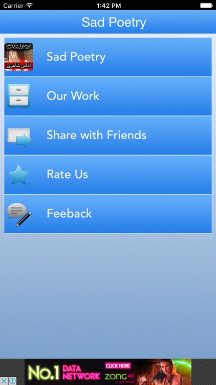 Heartfelt: Sad & Love Poetry