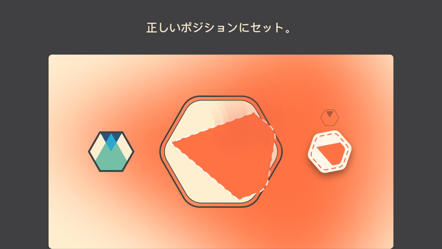 ‎Colorcube スクリーンショット