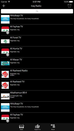 Iraq Radio - IQ Radio(圖1)-速報App