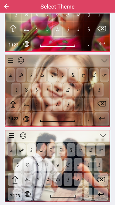 Screenshot #2 pour Urdu Keyboard - Urdu Input Keyboard