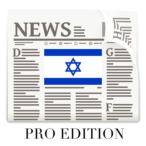 Israel News Today & Radio Pro - Live & Breaking icon