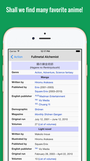 Japanese Anime List(圖3)-速報App