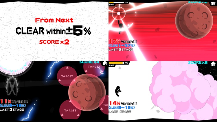 Star Vanisher screenshot-3
