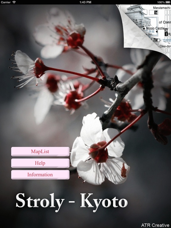 Screenshot #5 pour Stroly - Kyoto