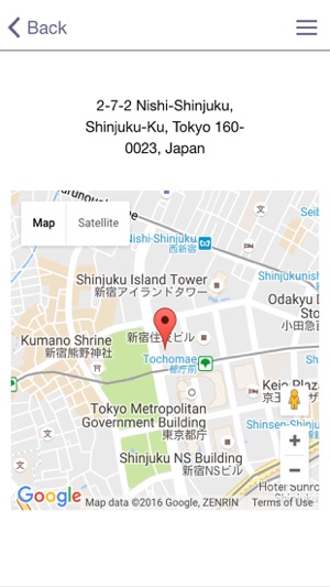 Hyatt Regency Tokyo(圖3)-速報App