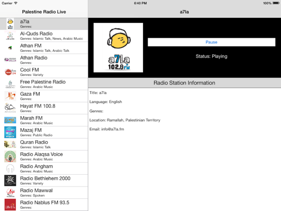 Palestine Radio Live Player (Palestinian National Authority / Arabic / Ramallah / Gaza / فلسطين راديو / العربية) iPad screenshot
