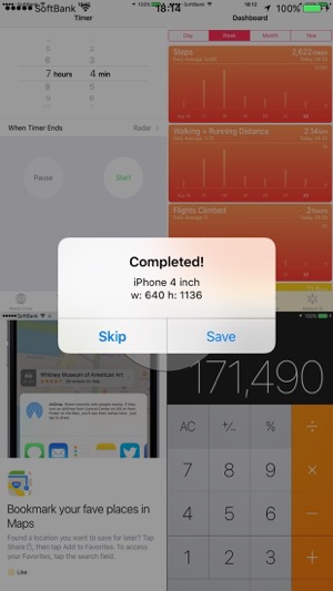 Fit Screen Free - Easily create a screen shot that correspon(圖2)-速報App
